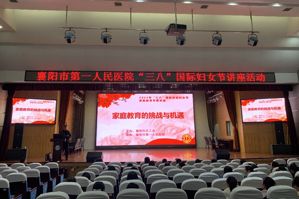 微信图片_20240311084351_副本.jpg