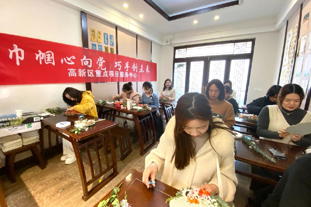 团扇_副本.png