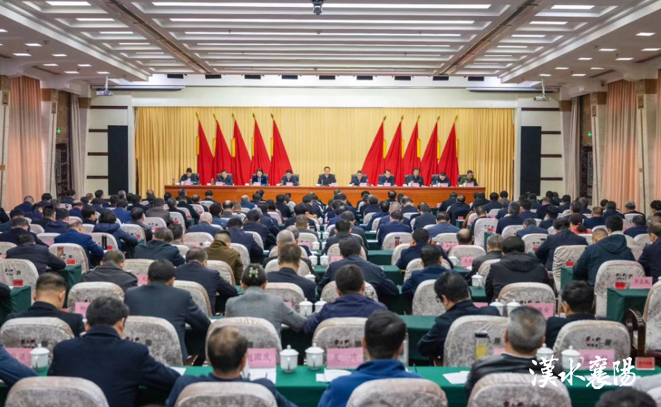 微信图片_20240315085711.png