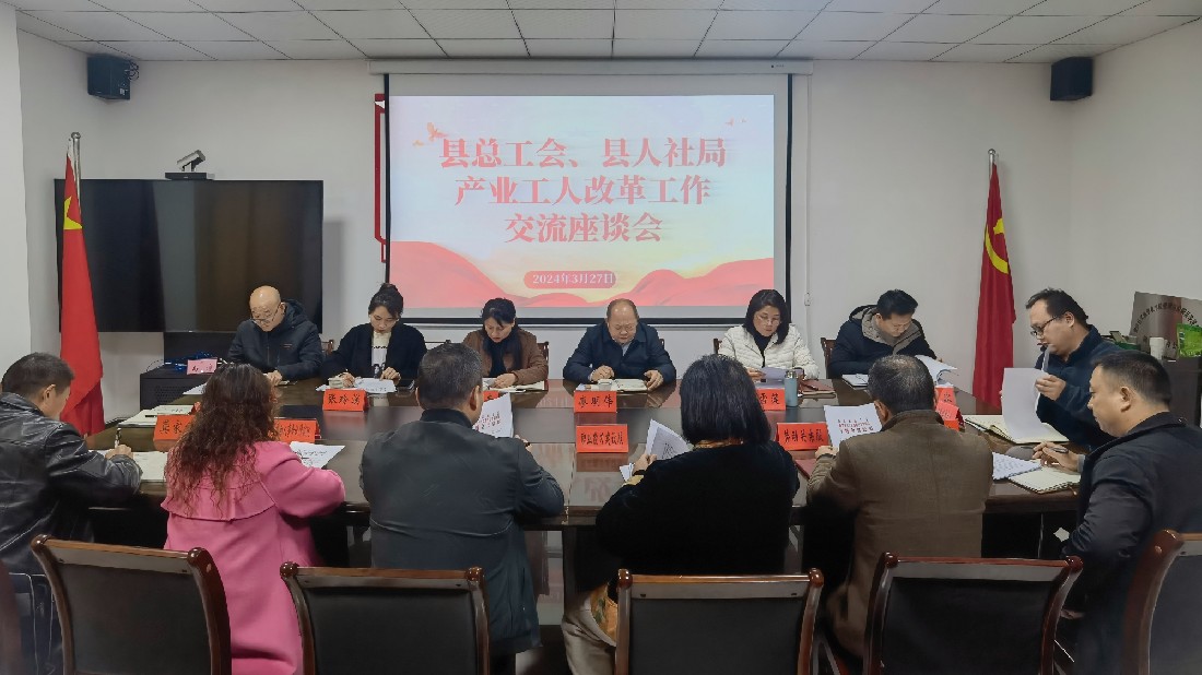 南漳.jpg