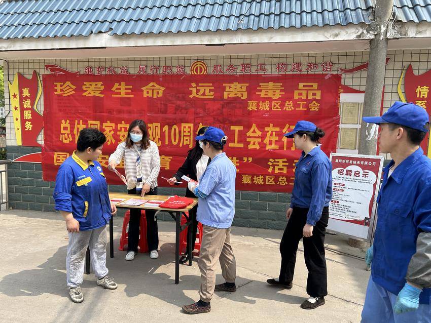 微信图片_20240416101921.jpg