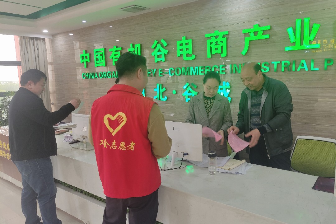 68a21da2a70392f911e59b4dd7773e9_副本.jpg