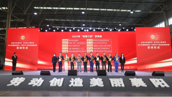 微信图片_20240417085957.png