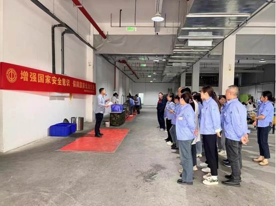 微信图片_20240417090126.png