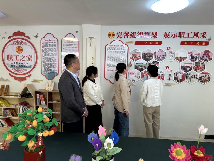 微信图片_20240419152611.jpg