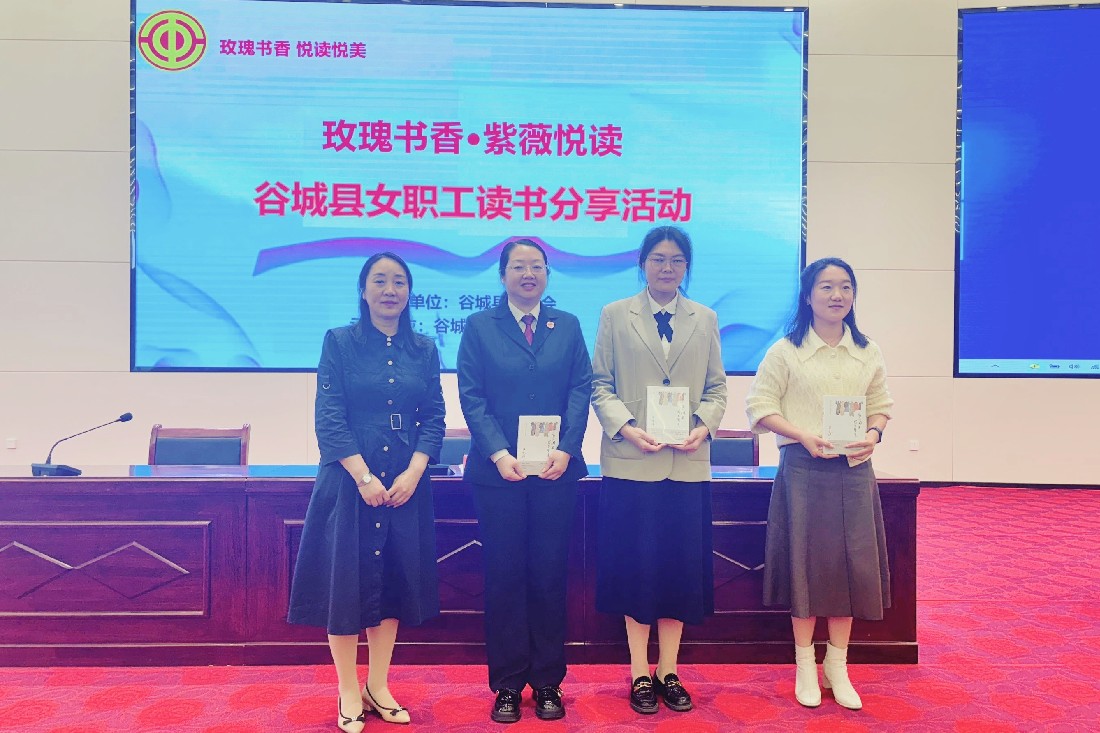 c6ce576af3b82c34fa069b29b6d9663_副本.jpg