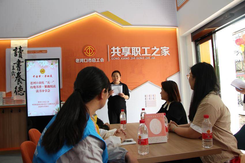 微信图片_20240430091050.jpg