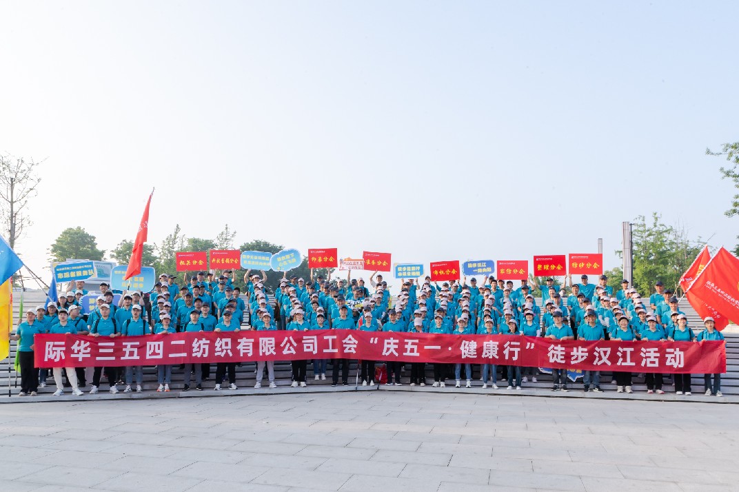 微信图片_20240428092956_副本.jpg