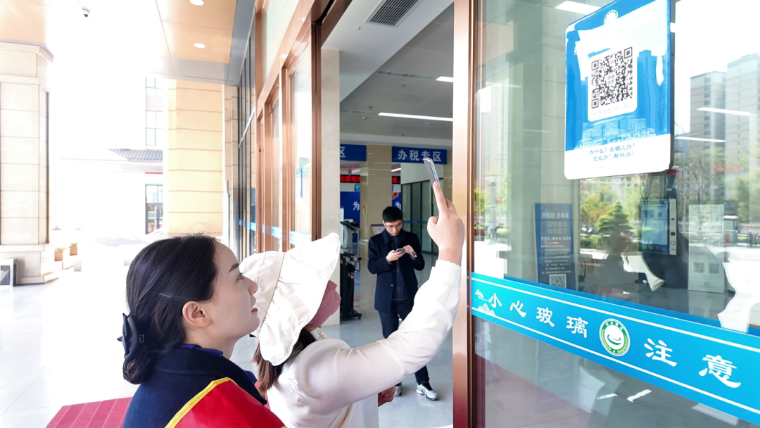 微信图片_20240511130555.png