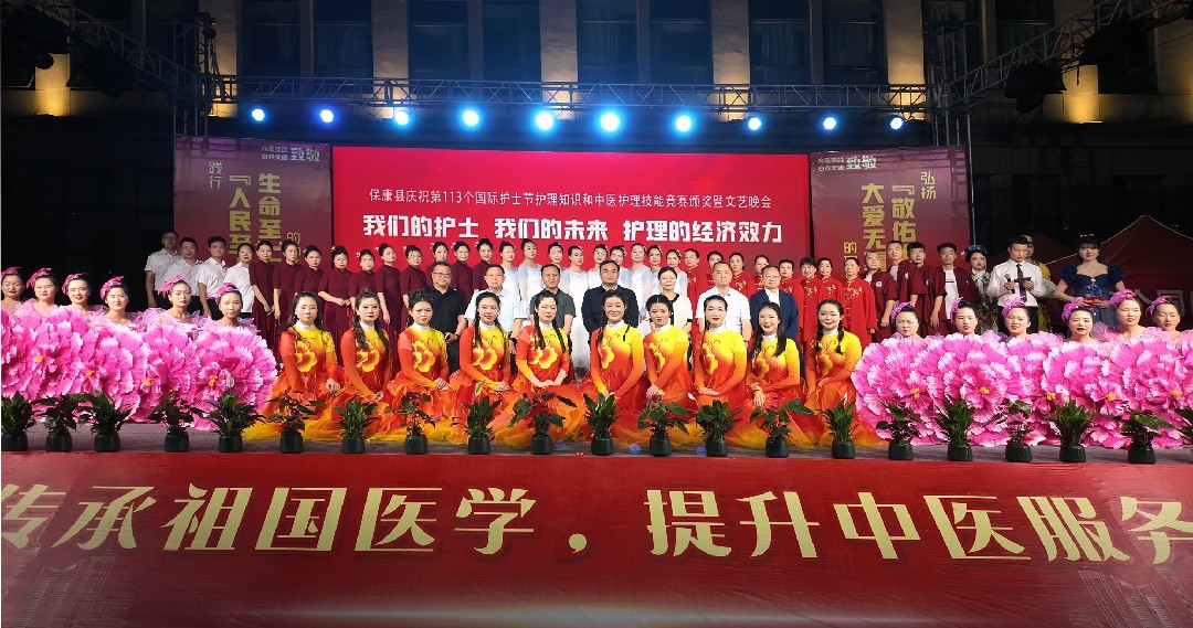 微信图片_20240510163612_副本.jpg