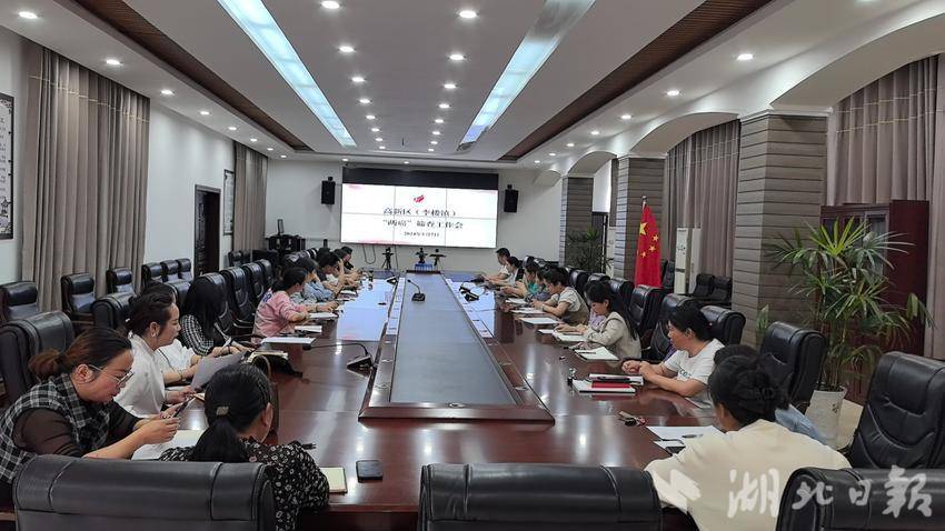 微信图片_20240515112550.jpg