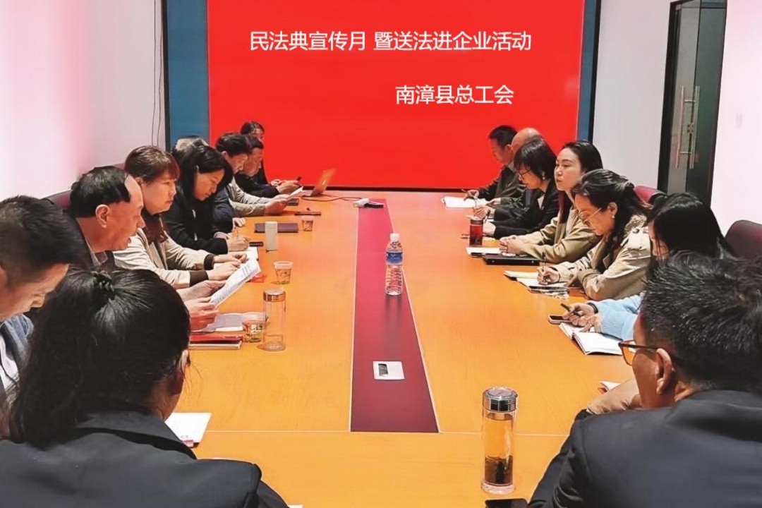 微信图片_20240516155759_副本.jpg