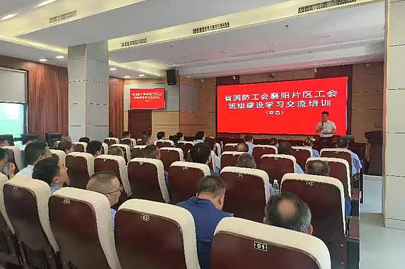 微信图片_20240527163716_副本.bmp
