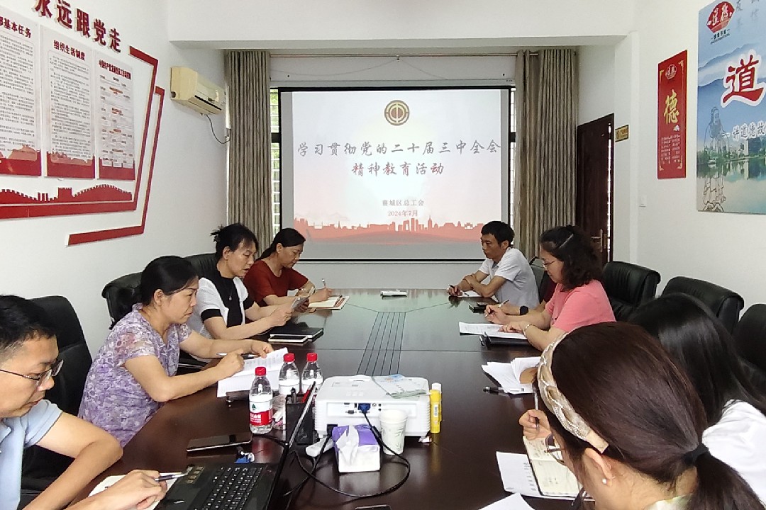 襄城传达_副本.jpg