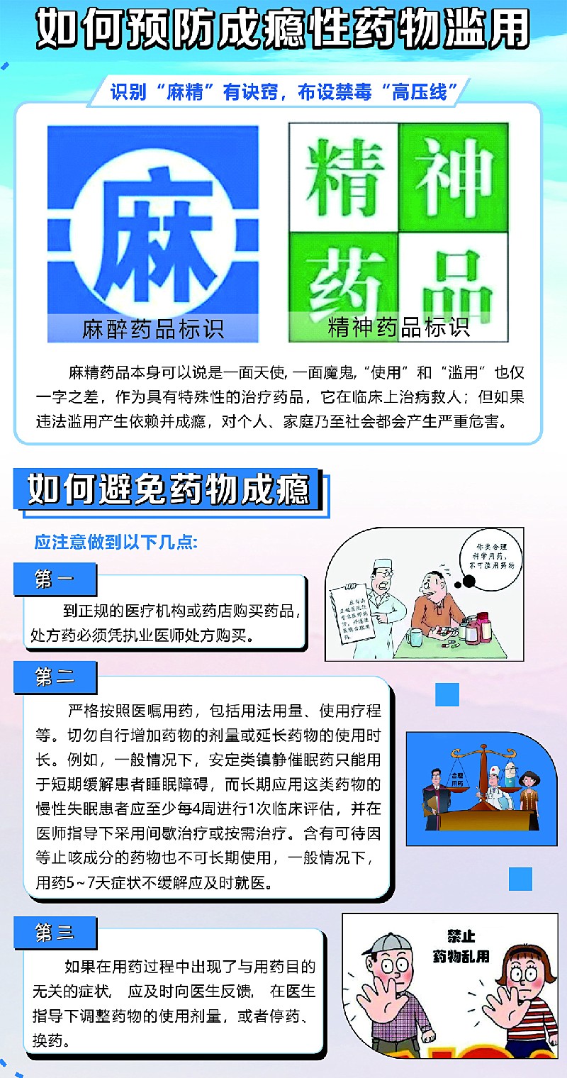 21(1)_副本.jpg