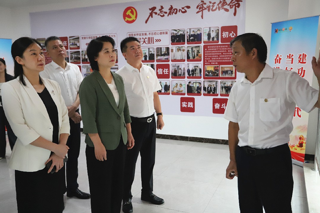 微信图片_20240806143704_副本.jpg