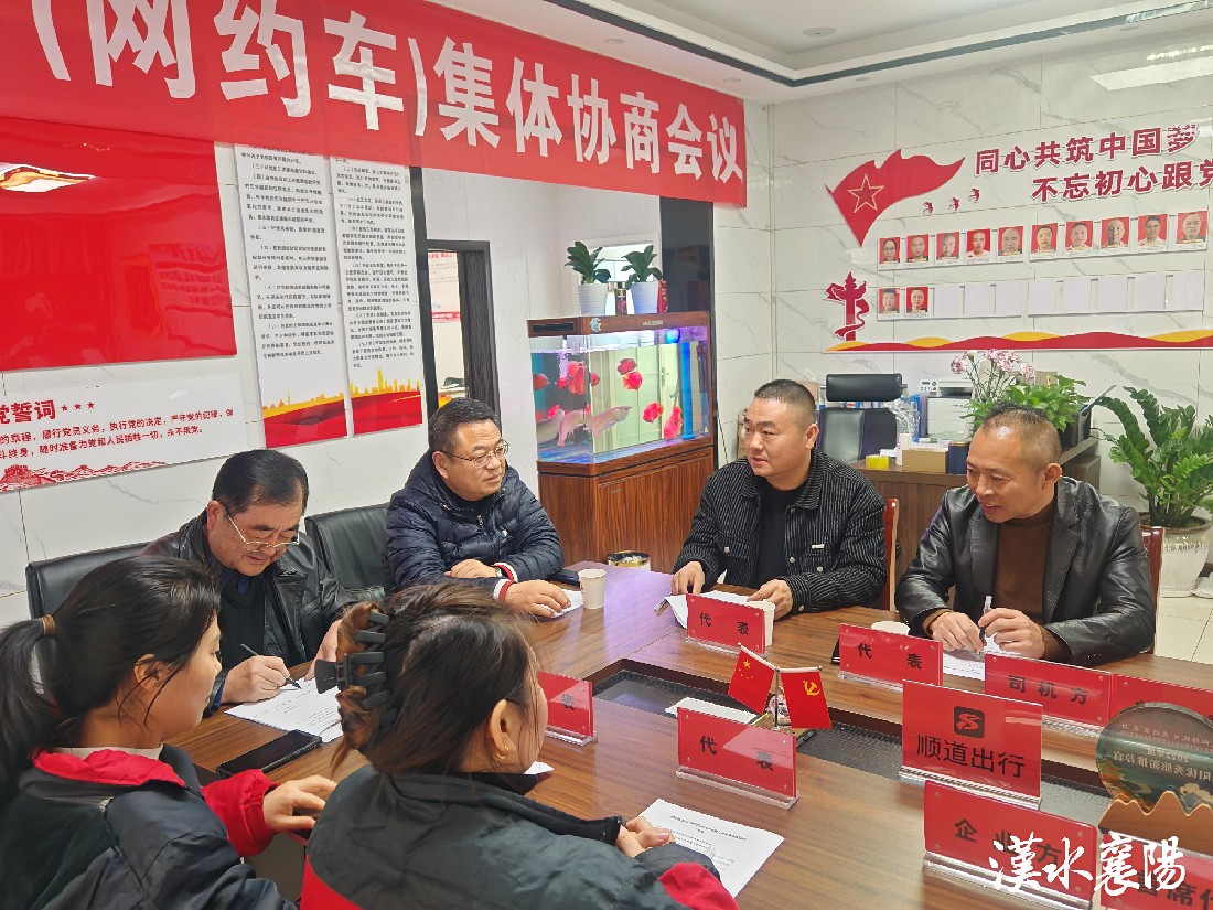微信图片_20241216115034_副本.jpg