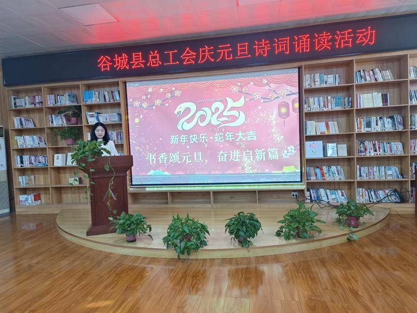 微信图片_20250102113120.jpg