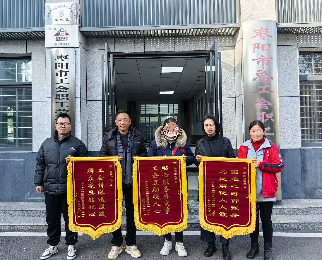 6ff27716b43c213a1a394250db8633d_副本.jpg
