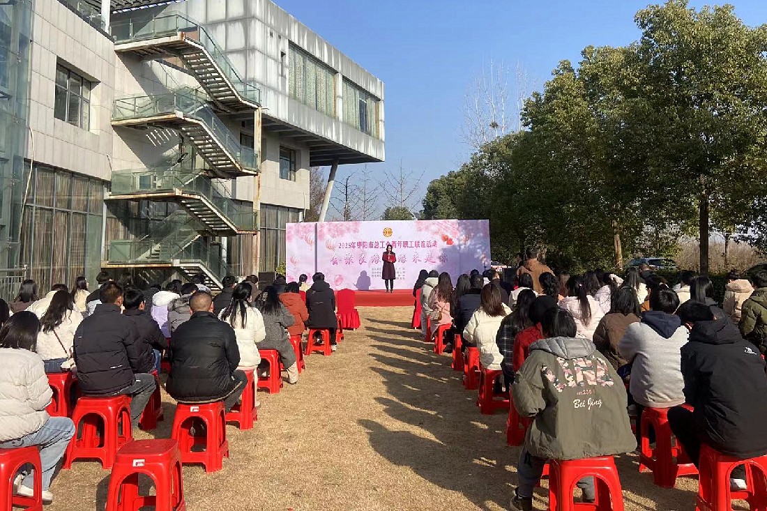 微信图片_20250113144727_副本.jpg
