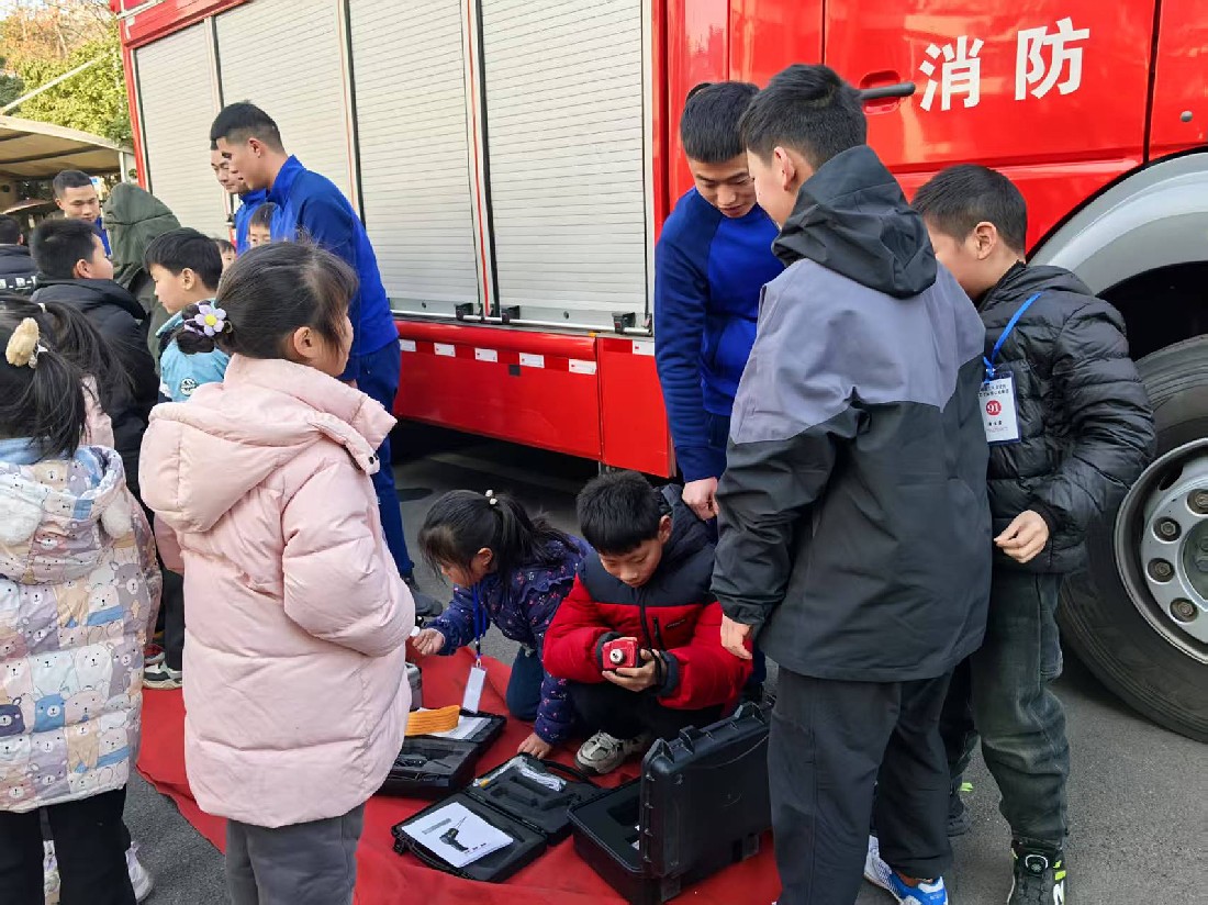 微信图片_20250115171343_副本.jpg