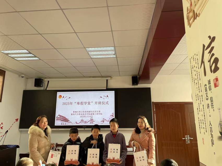 微信图片_20250117091622.jpg