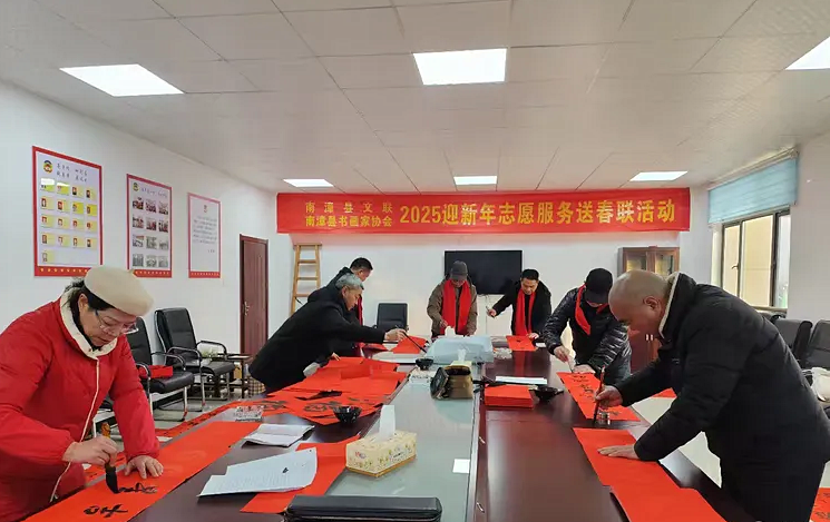 微信图片_20250117155824_副本.png