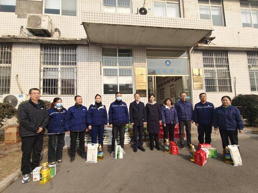 微信图片_20250123125607.jpg