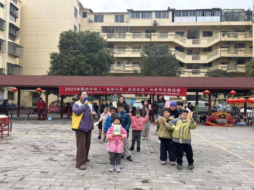 微信图片_20250213114522.jpg