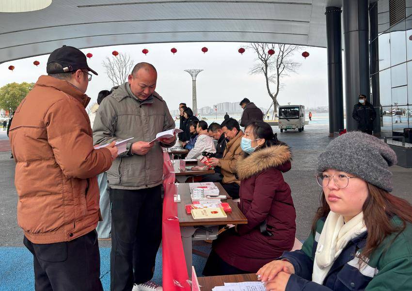 微信图片_20250213114714.jpg