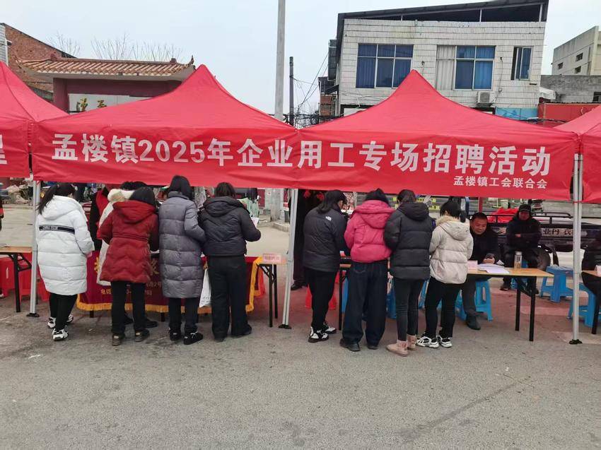 微信图片_20250213160249.jpg