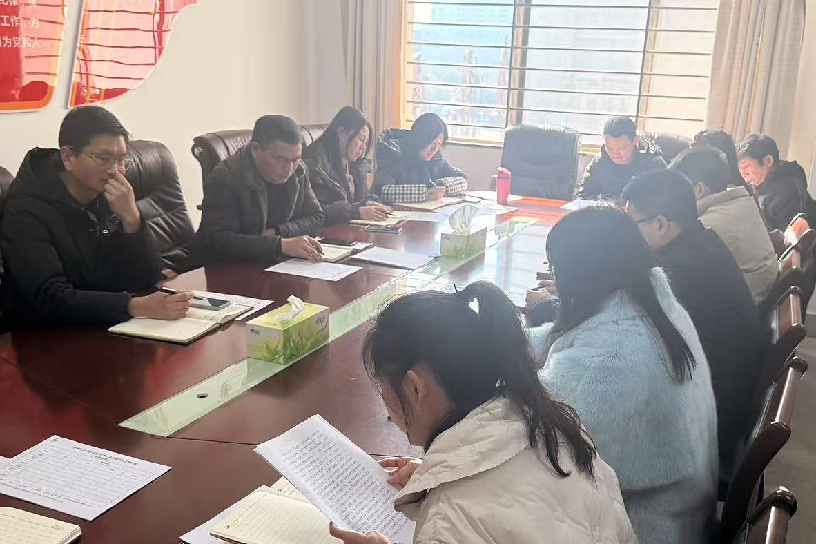 微信图片_20250211104407_副本.jpg
