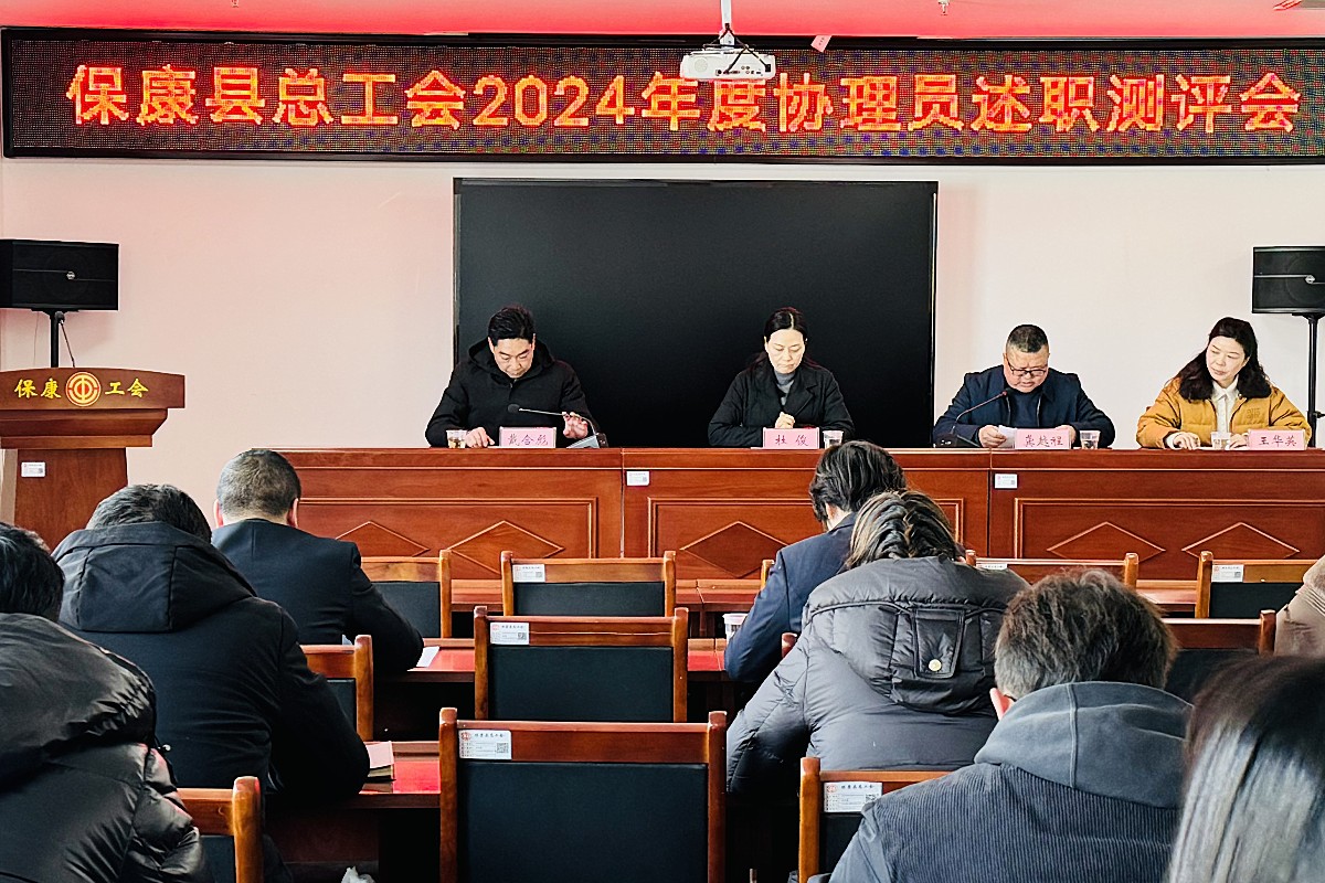 微信图片_20250208173417_副本.jpg