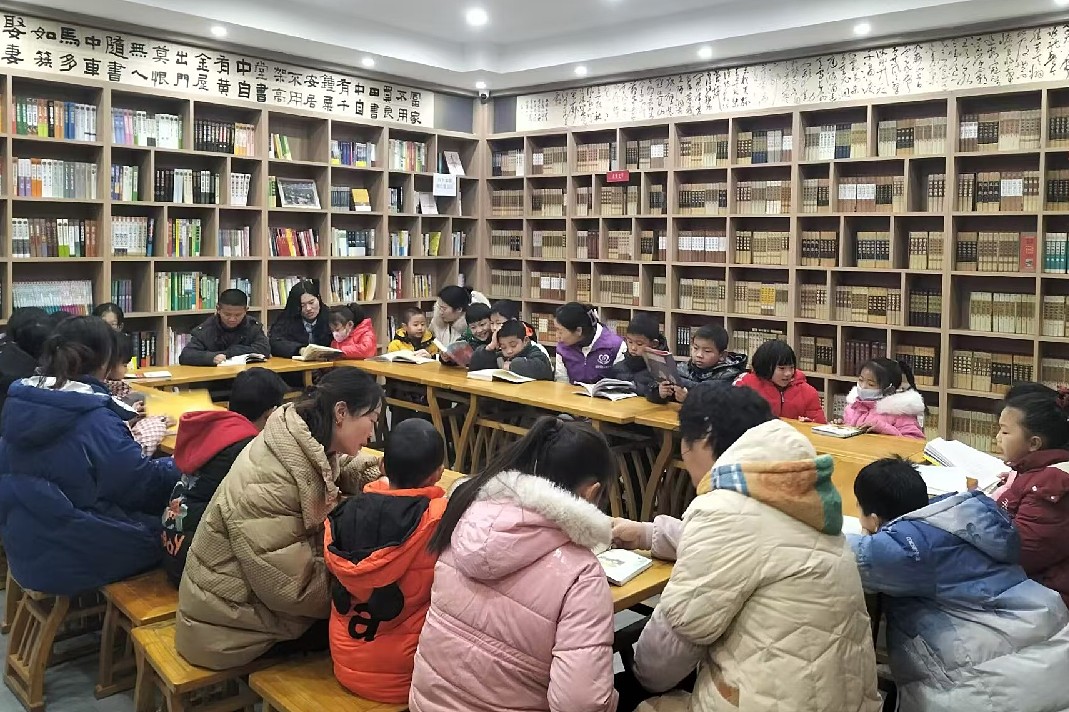 微信图片_20250212113221_副本.jpg