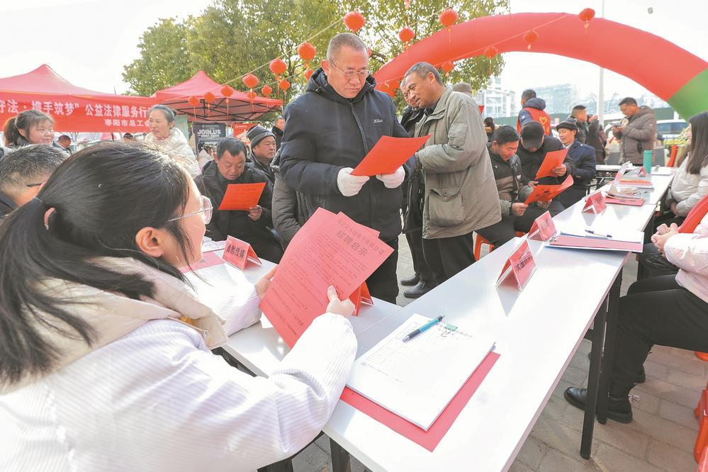 微信图片_20250218170440.jpg