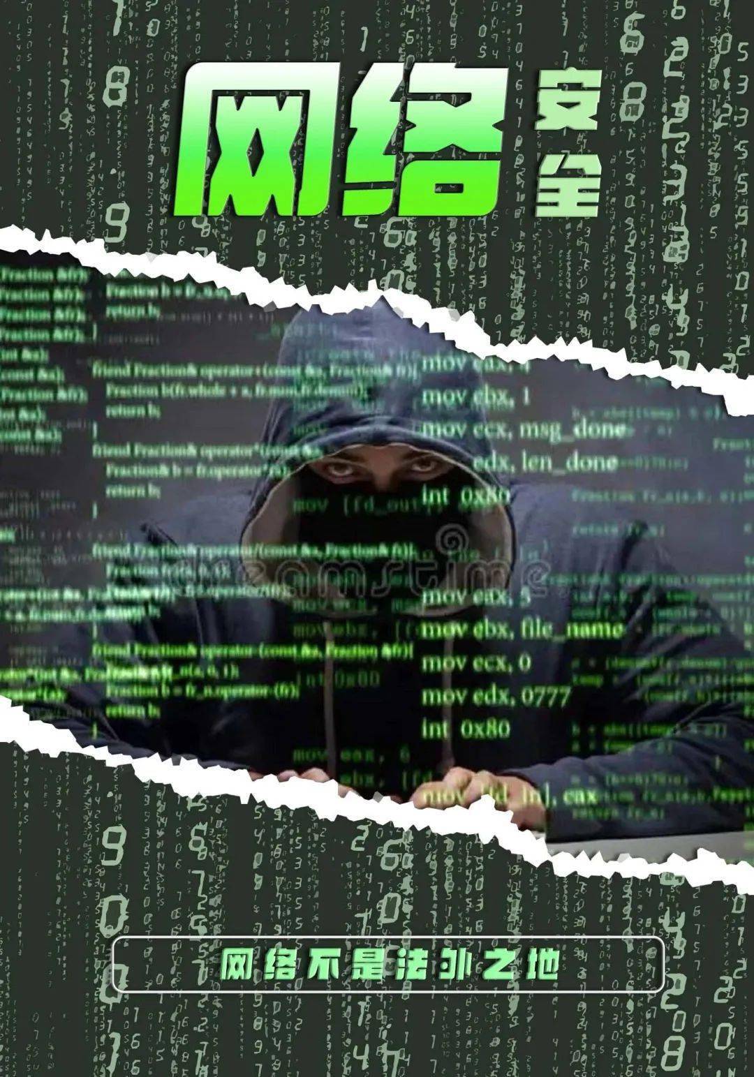 9.jpeg