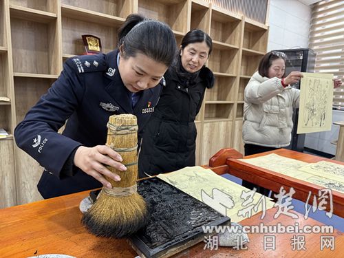 微信图片_20250310151331.jpg