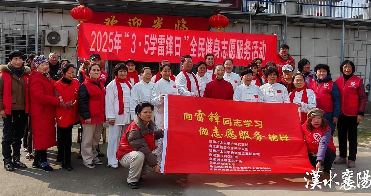 微信图片_20250310155705_副本.jpg