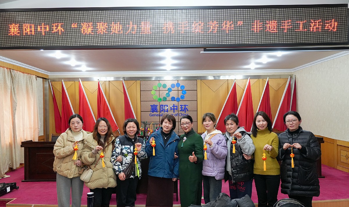 手工非遗香囊1_副本.jpg