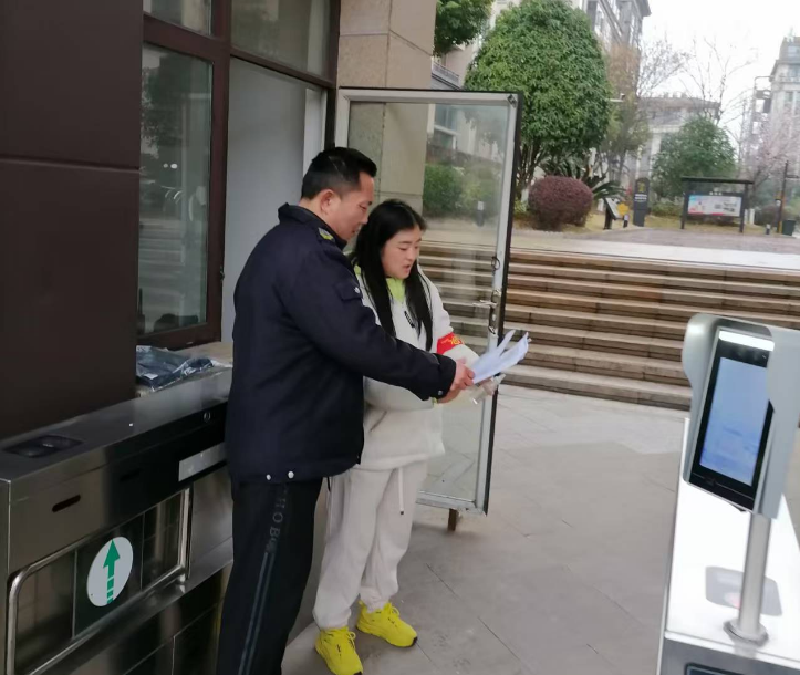 微信图片_20250317150456.png
