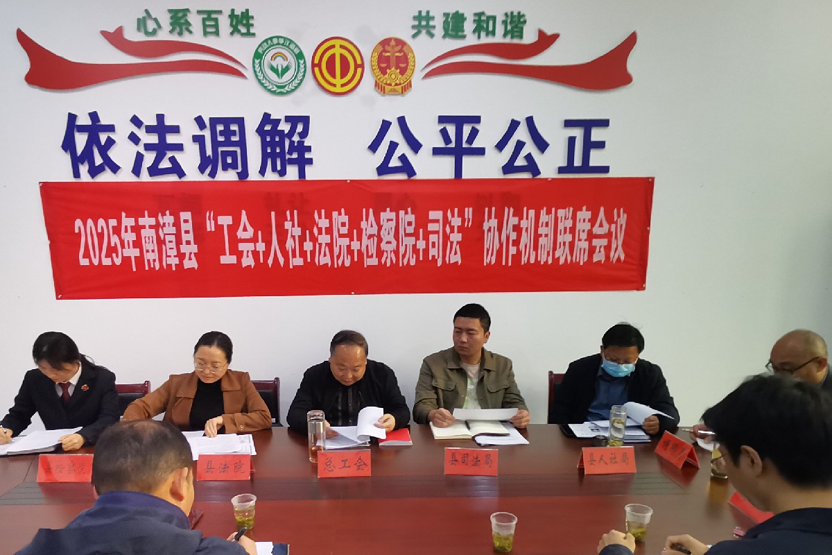 微信图片_20250328171008_副本.jpg
