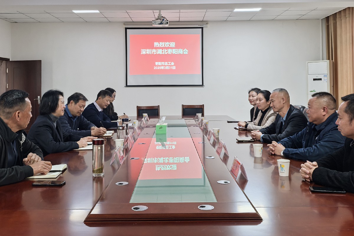 微信图片_20250401143402_副本.jpg
