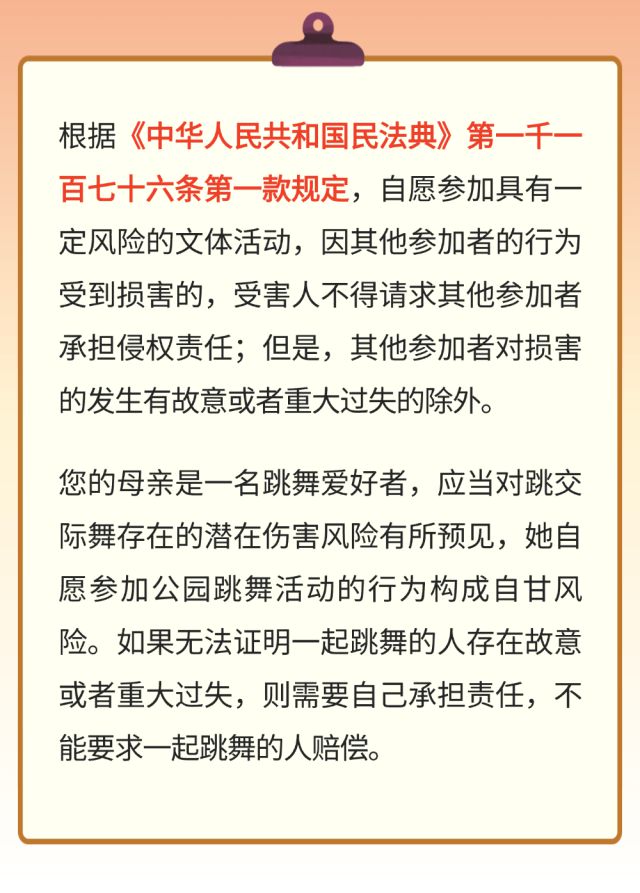 微信图片_20250506154152.jpg