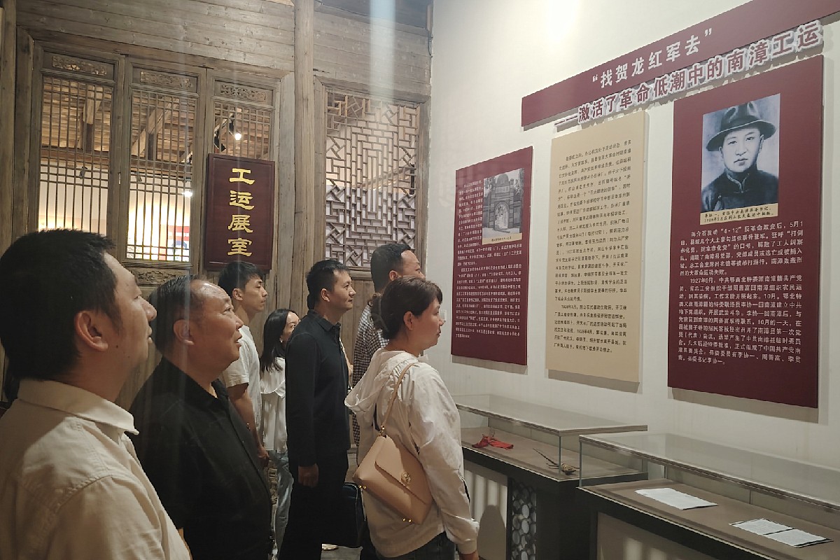 ee633c460fe0771e177534dc4605375_副本.jpg