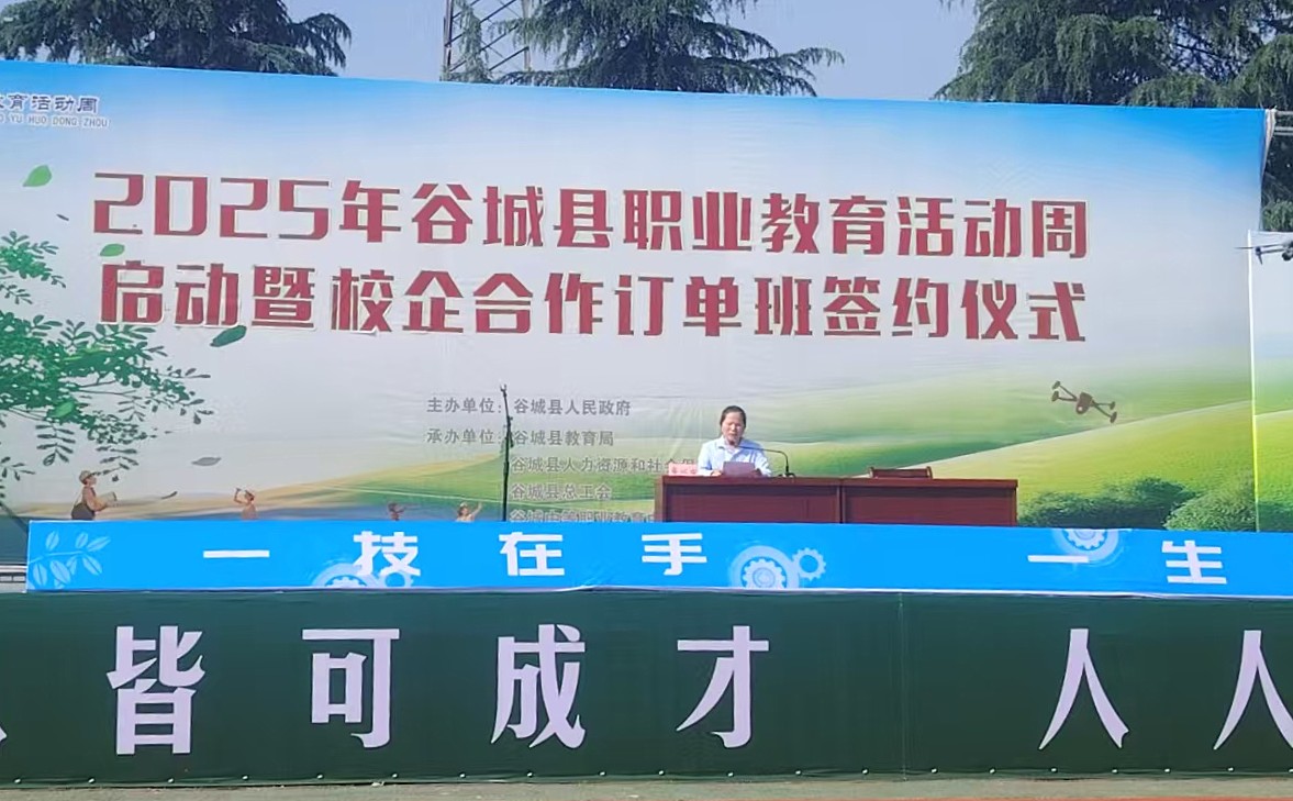 8042d29abdc02ba332556033f42cfe8e_副本.jpg
