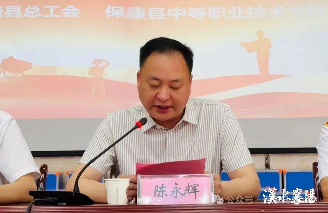微信图片_20250523102206.jpg