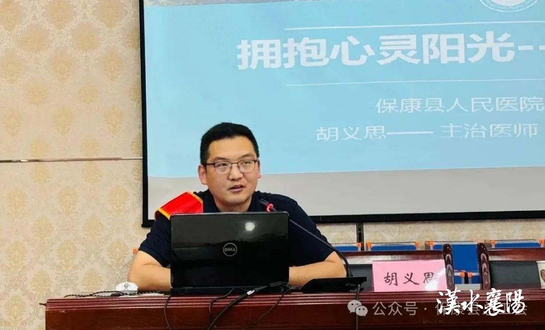微信图片_20250523102237.jpg