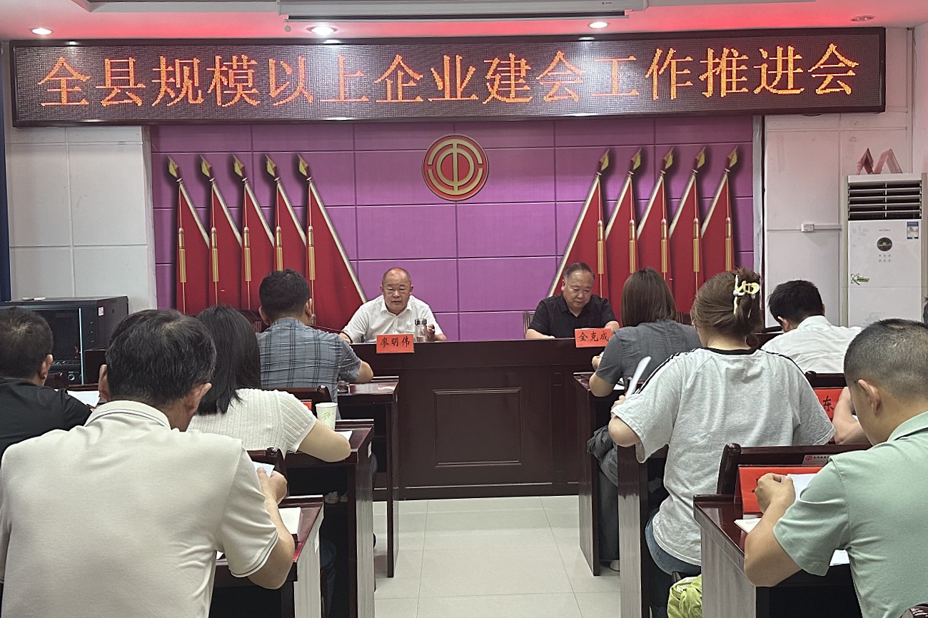 微信图片_20250521114114_副本.jpg