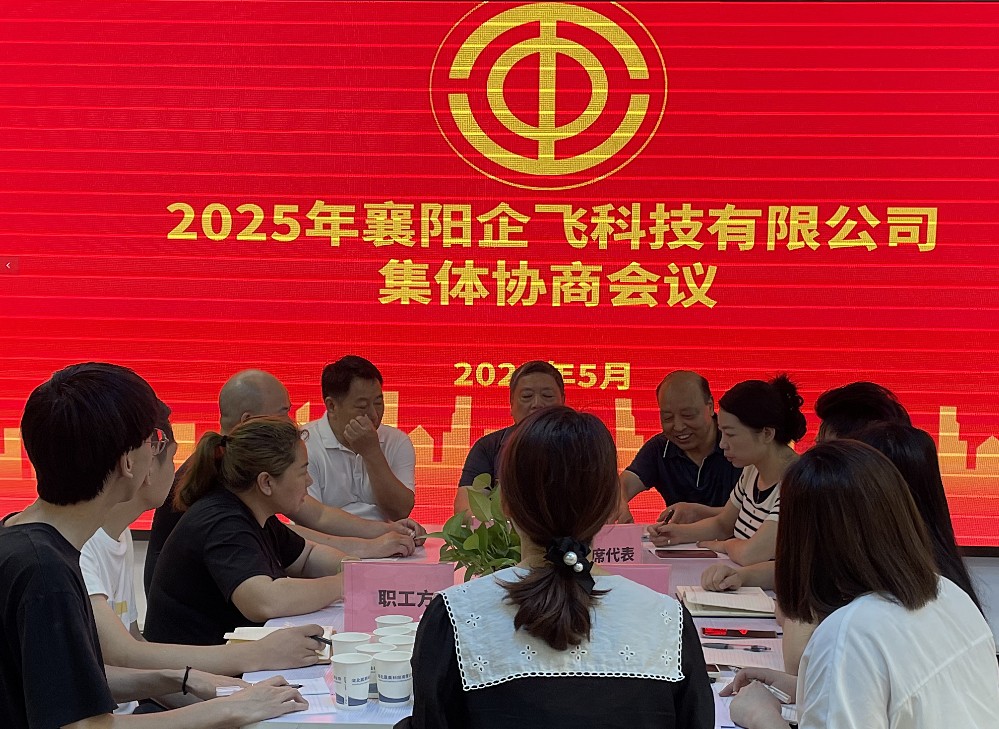 fda838e1ed058b87219568fa98105f6_副本.jpg