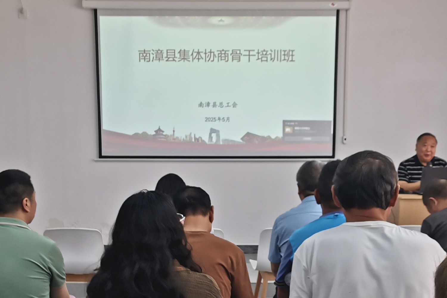 微信图片_20250523175816_副本.jpg